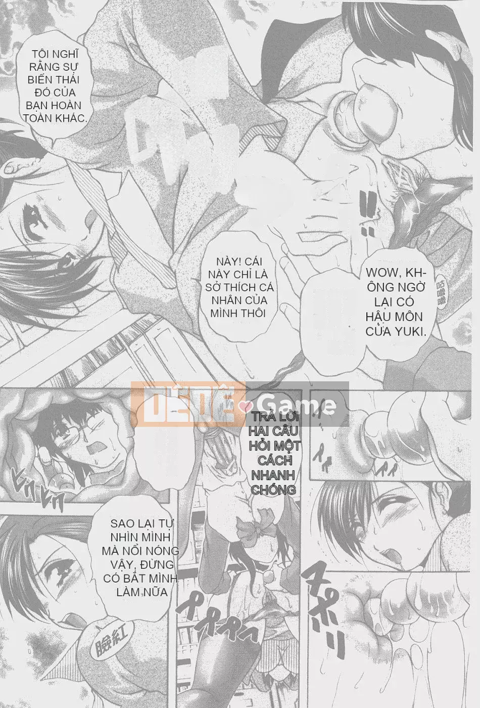 [Blancshare] Anal Ai no Awakening