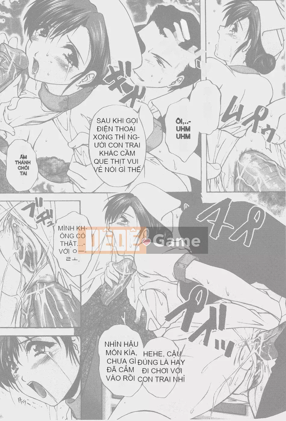 [Blancshare] Anal Ai no Awakening