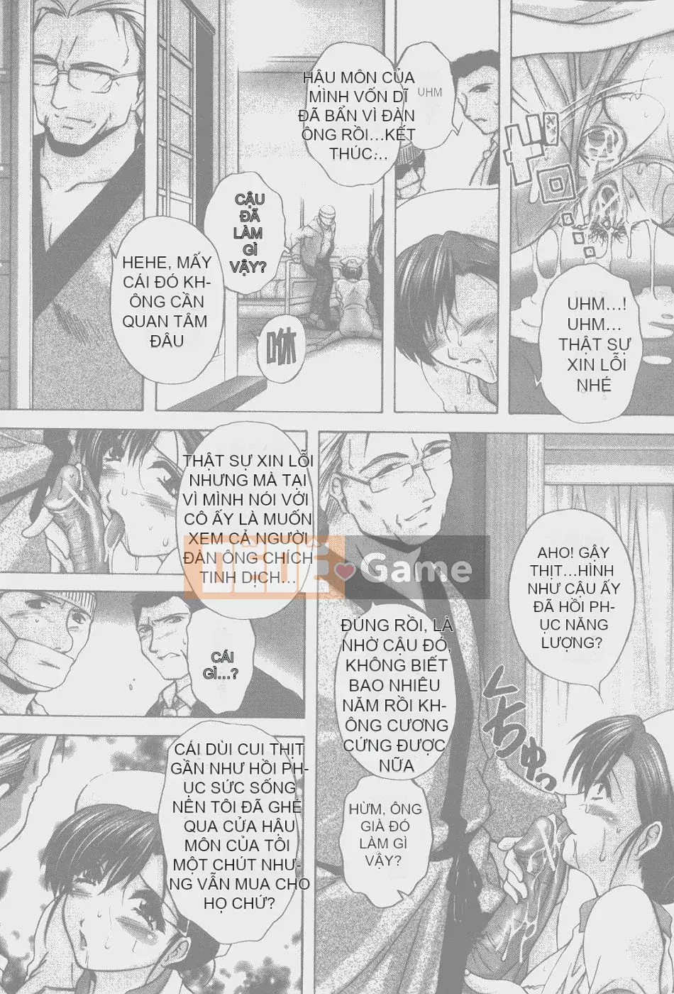 [Blancshare] Anal Ai no Awakening