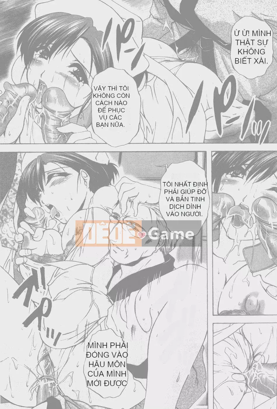 [Blancshare] Anal Ai no Awakening