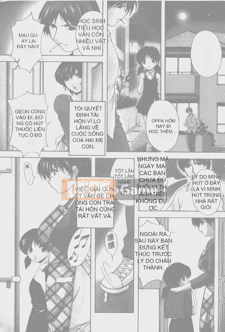 [Blancshare] Anal Ai no Awakening