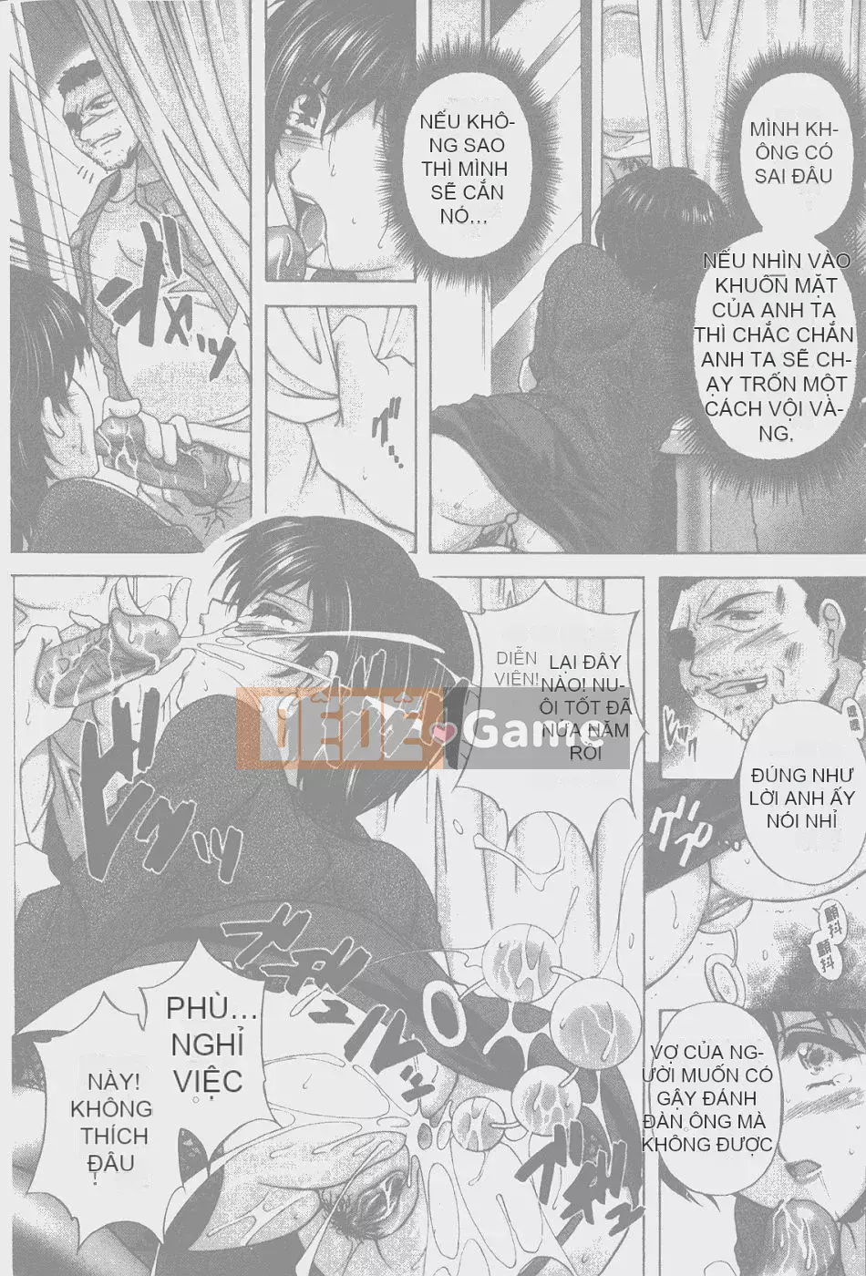 [Blancshare] Anal Ai no Awakening