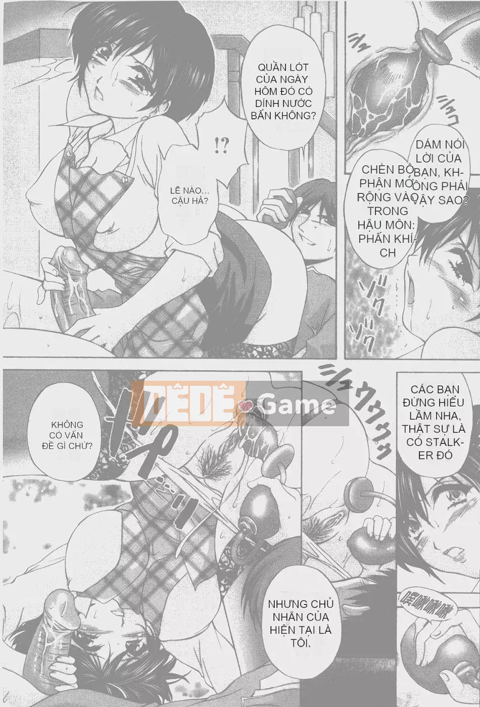 [Blancshare] Anal Ai no Awakening