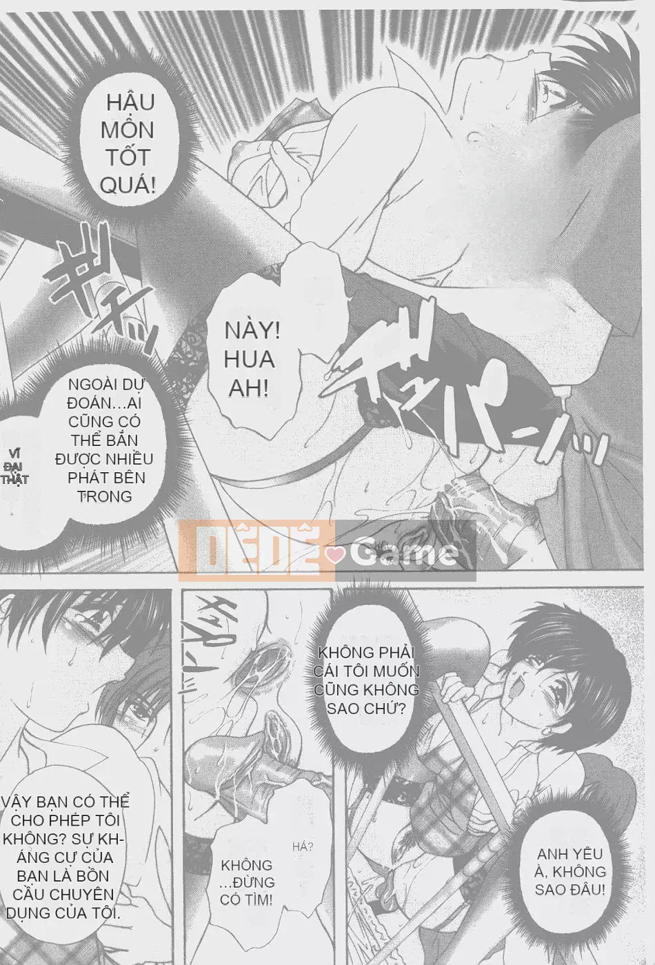 [Blancshare] Anal Ai no Awakening