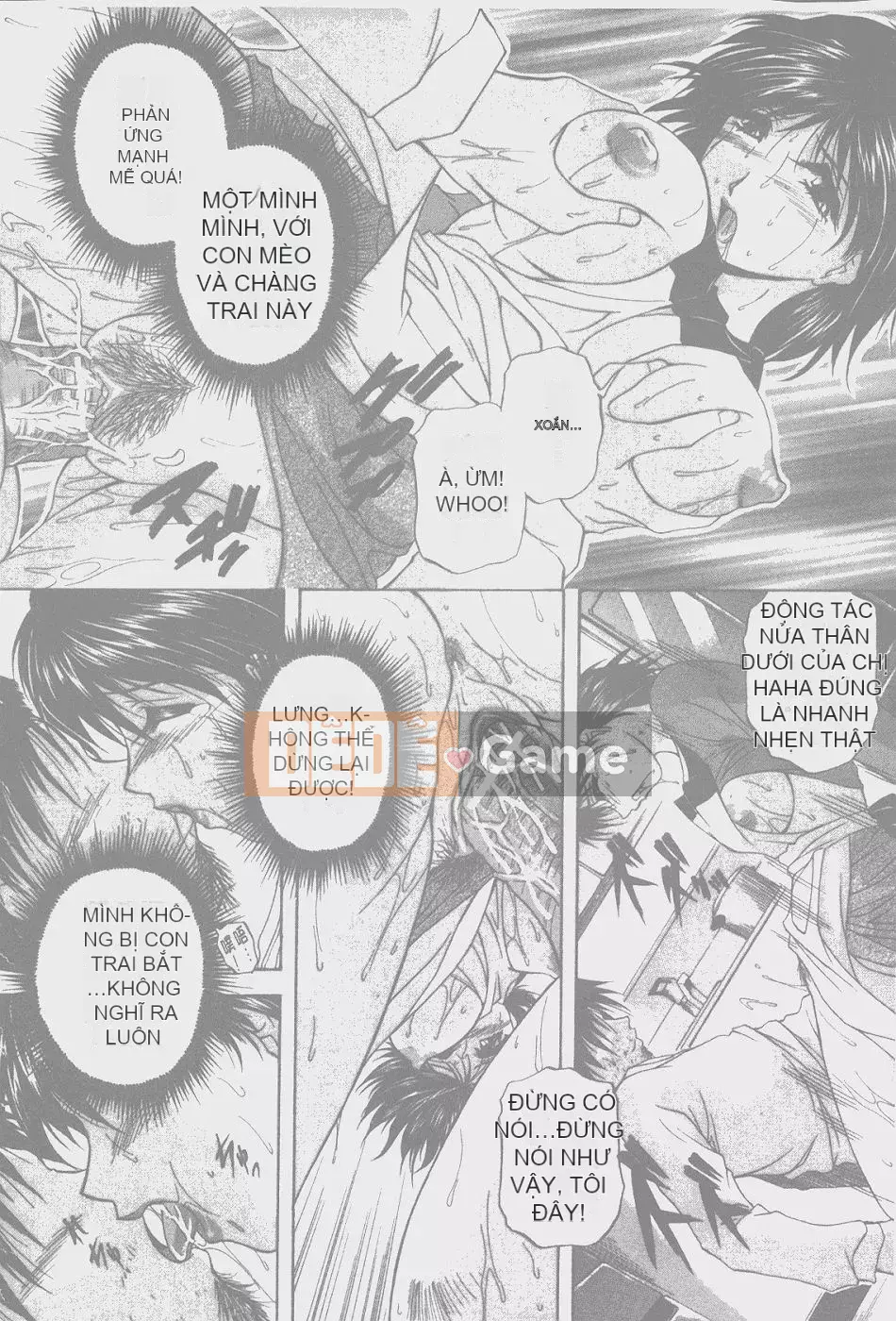 [Blancshare] Anal Ai no Awakening