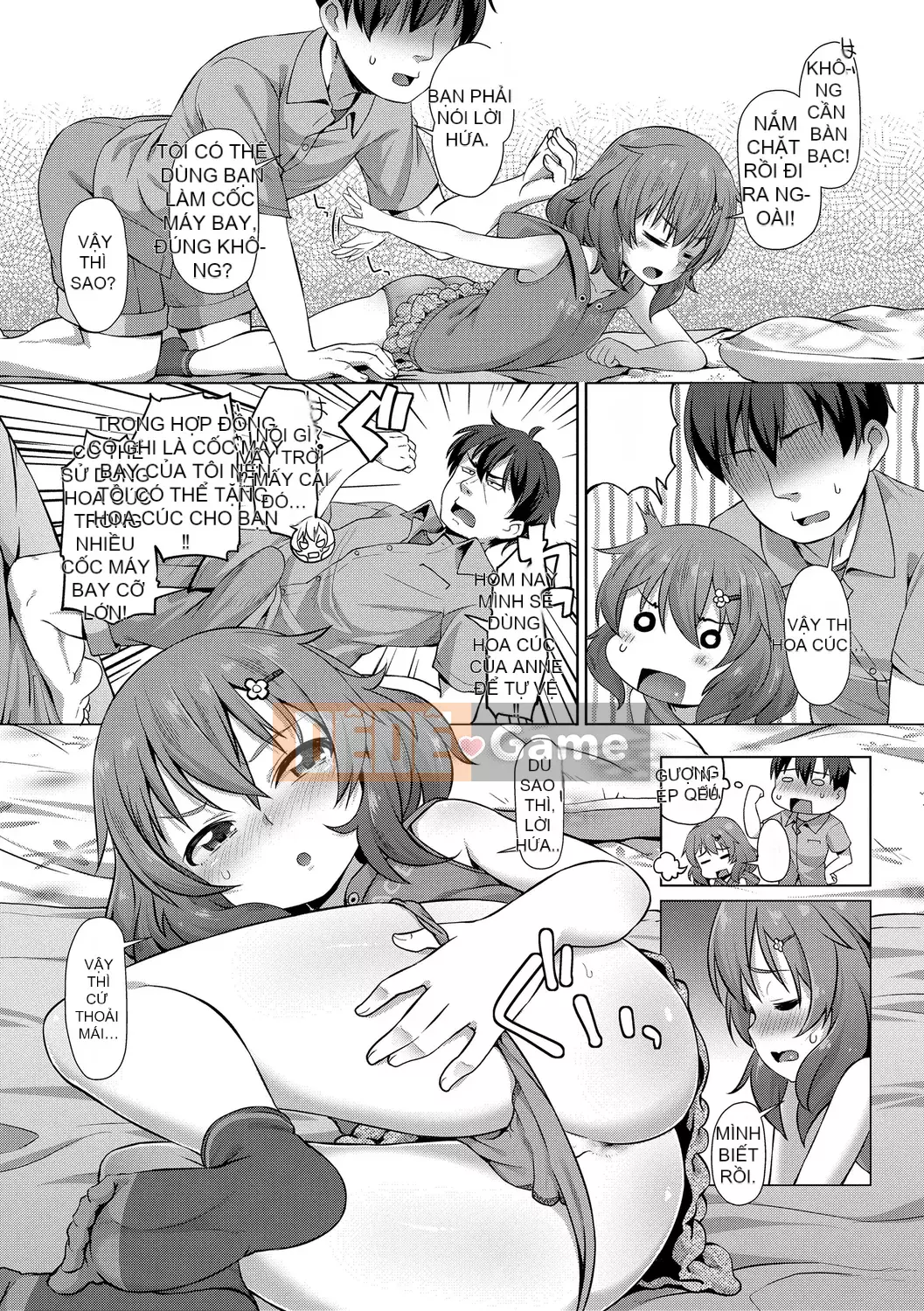 [Mamezou] Còn Ana bé nhỏ của bạn thì sao?