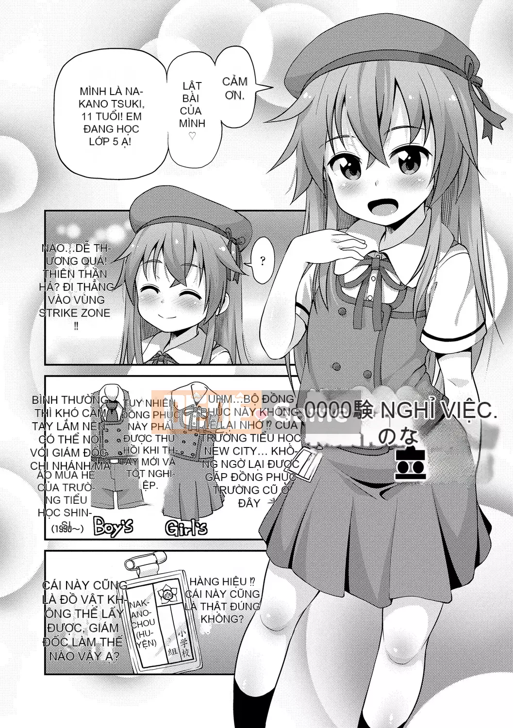 [Mamezou] Còn Ana bé nhỏ của bạn thì sao?