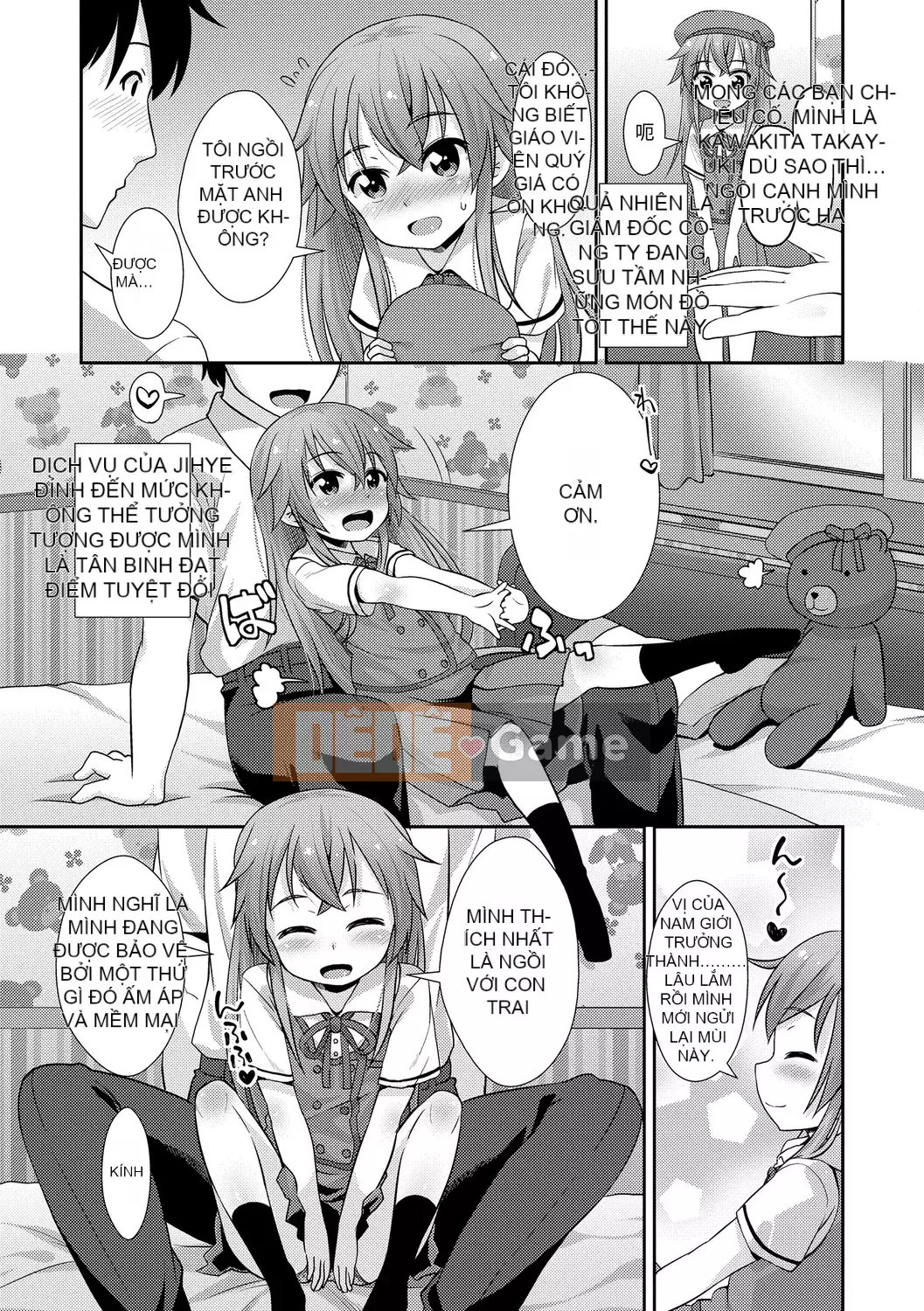 [Mamezou] Còn Ana bé nhỏ của bạn thì sao?