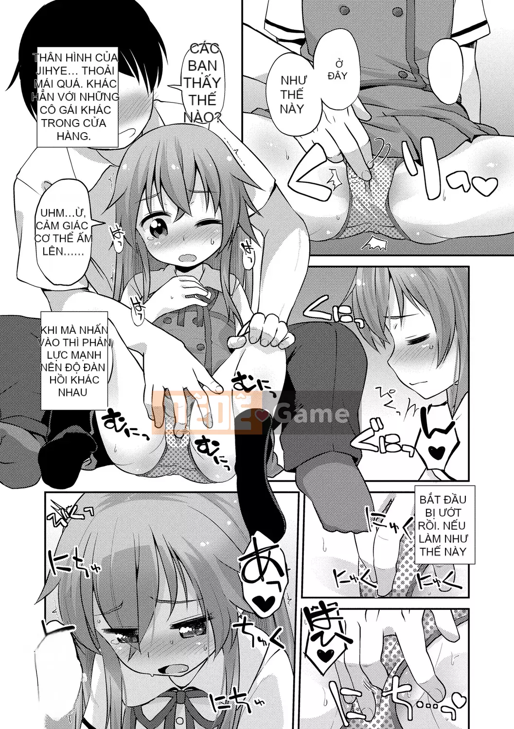 [Mamezou] Còn Ana bé nhỏ của bạn thì sao?