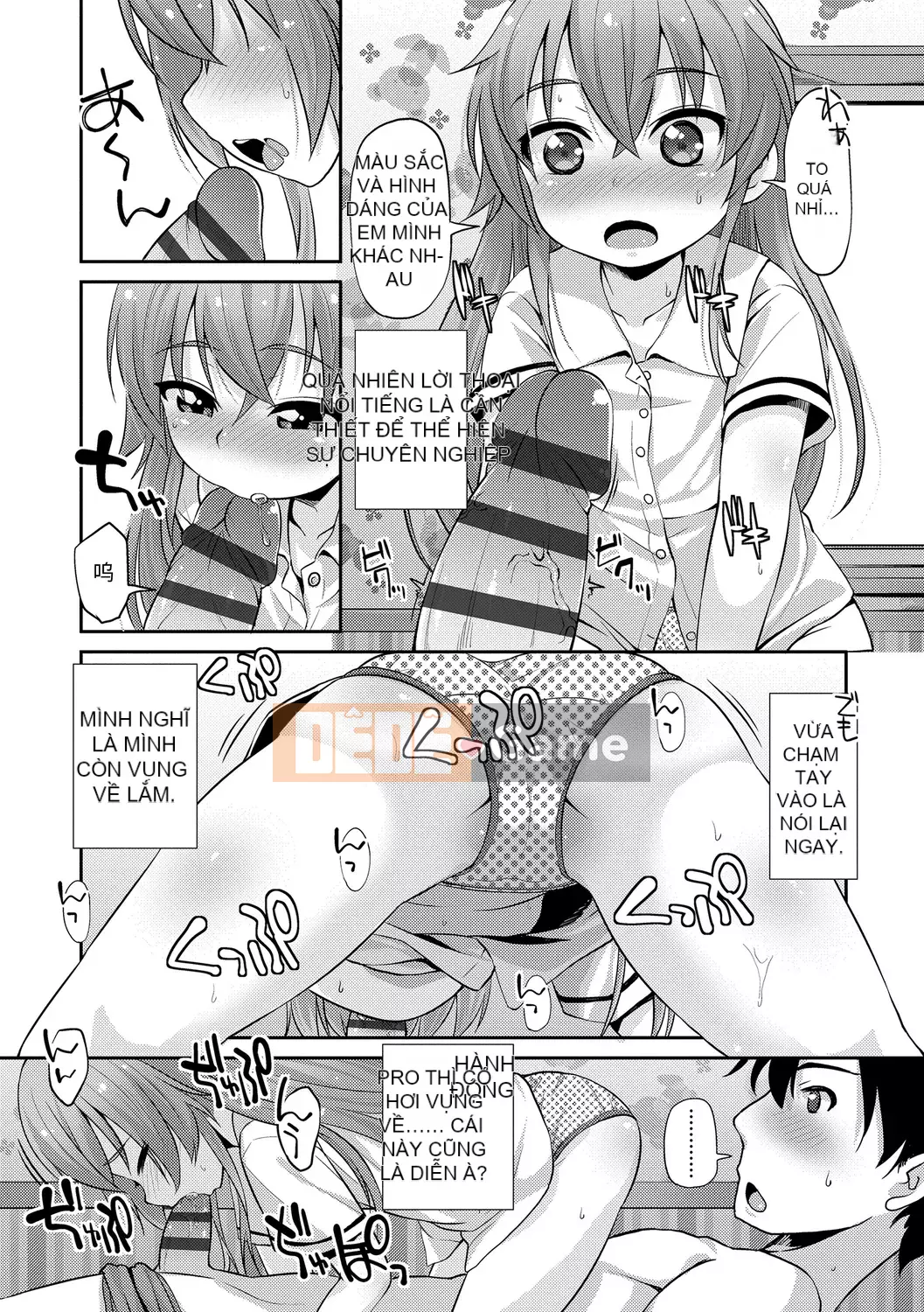 [Mamezou] Còn Ana bé nhỏ của bạn thì sao?