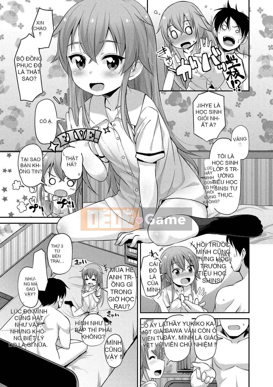 [Mamezou] Còn Ana bé nhỏ của bạn thì sao?