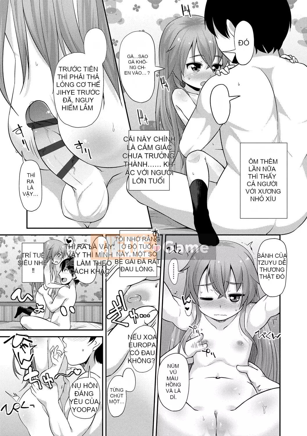 [Mamezou] Còn Ana bé nhỏ của bạn thì sao?