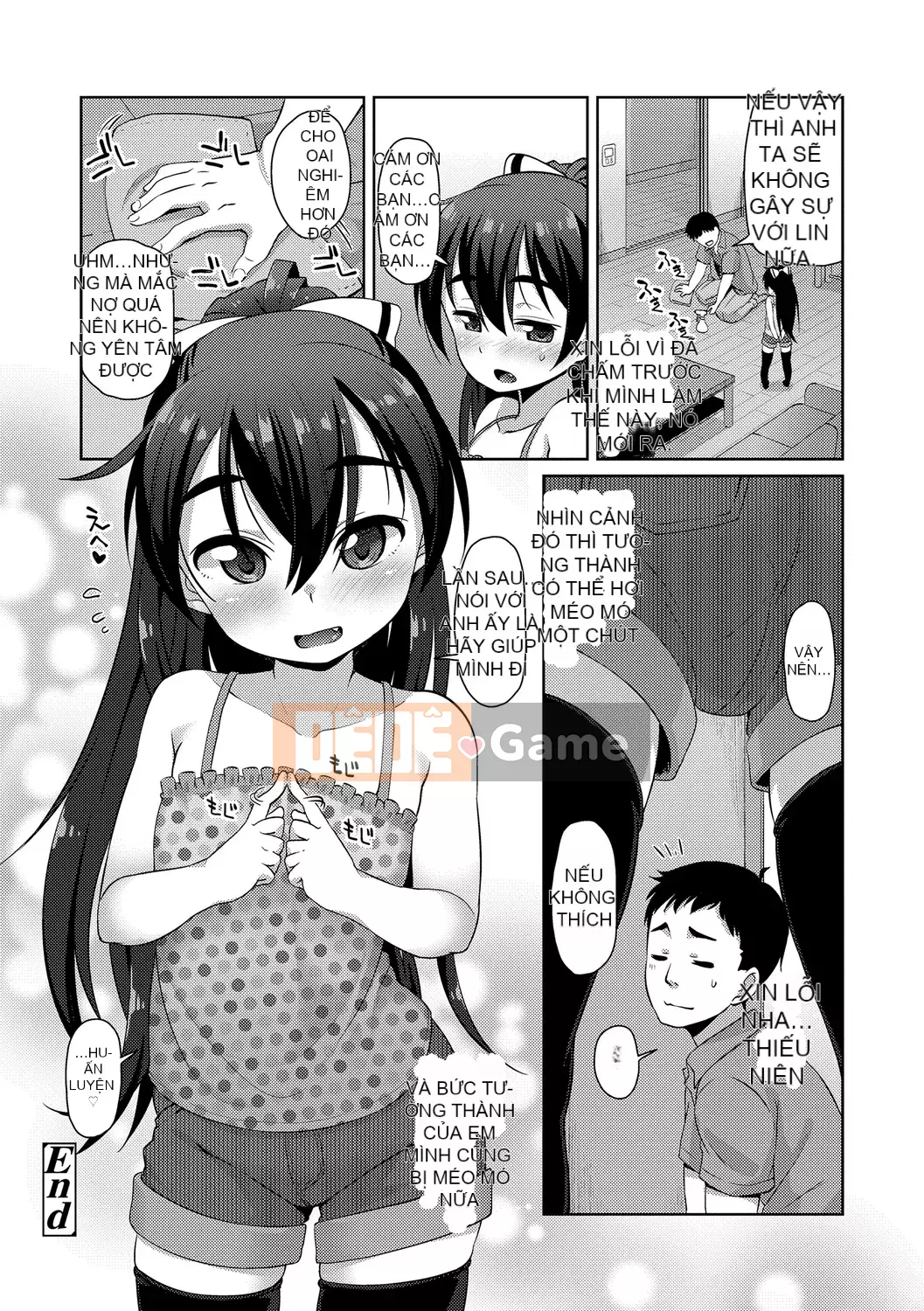 [Mamezou] Còn Ana bé nhỏ của bạn thì sao?