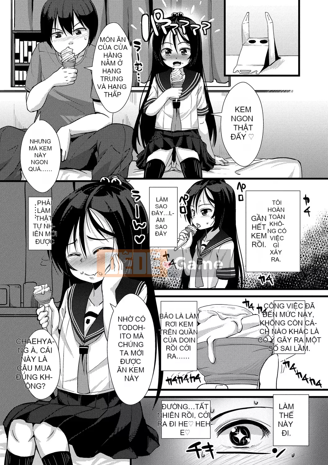 [Mamezou] Còn Ana bé nhỏ của bạn thì sao?