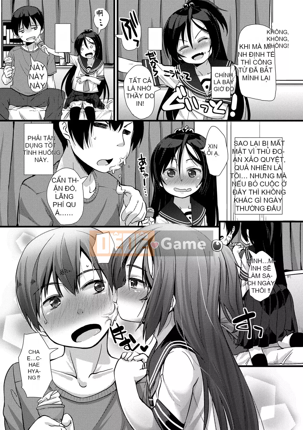 [Mamezou] Còn Ana bé nhỏ của bạn thì sao?