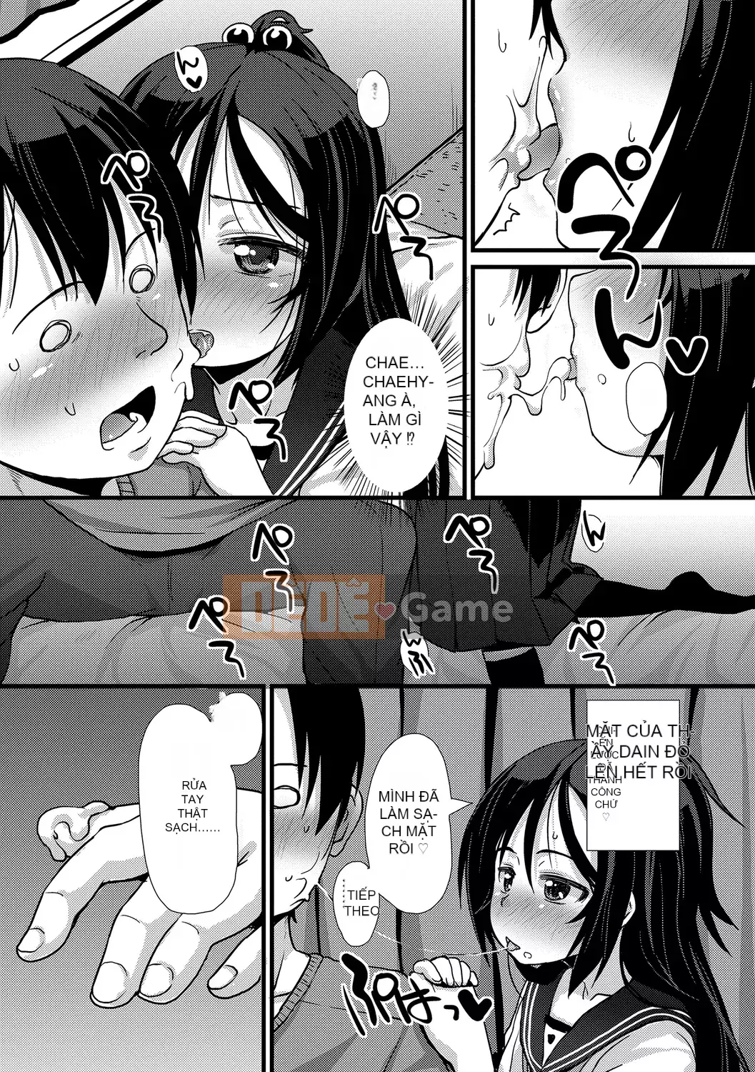 [Mamezou] Còn Ana bé nhỏ của bạn thì sao?