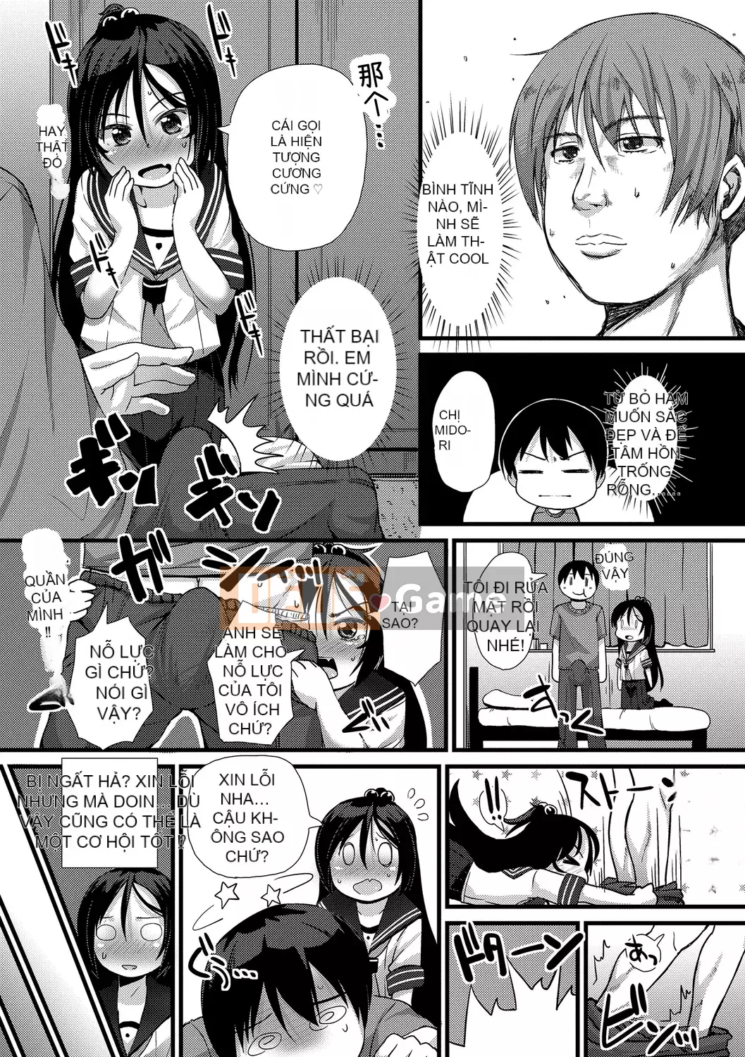 [Mamezou] Còn Ana bé nhỏ của bạn thì sao?