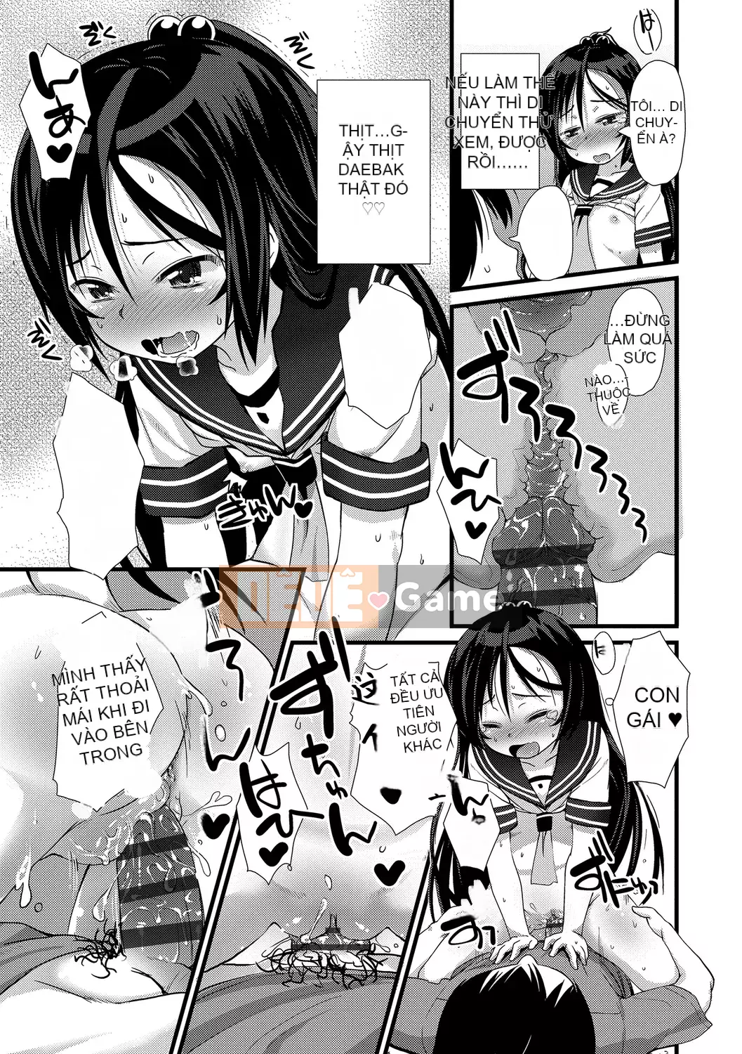 [Mamezou] Còn Ana bé nhỏ của bạn thì sao?