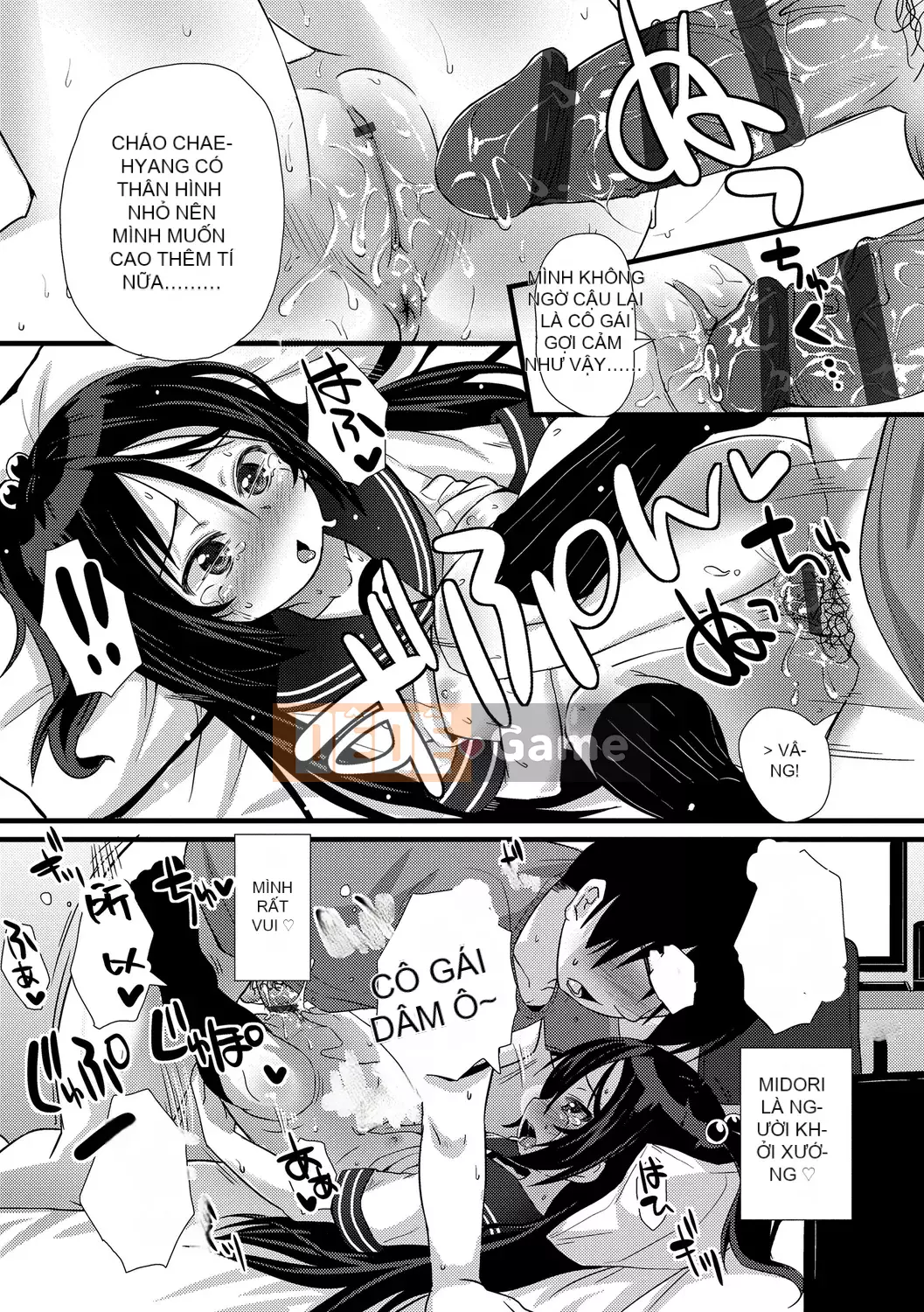 [Mamezou] Còn Ana bé nhỏ của bạn thì sao?