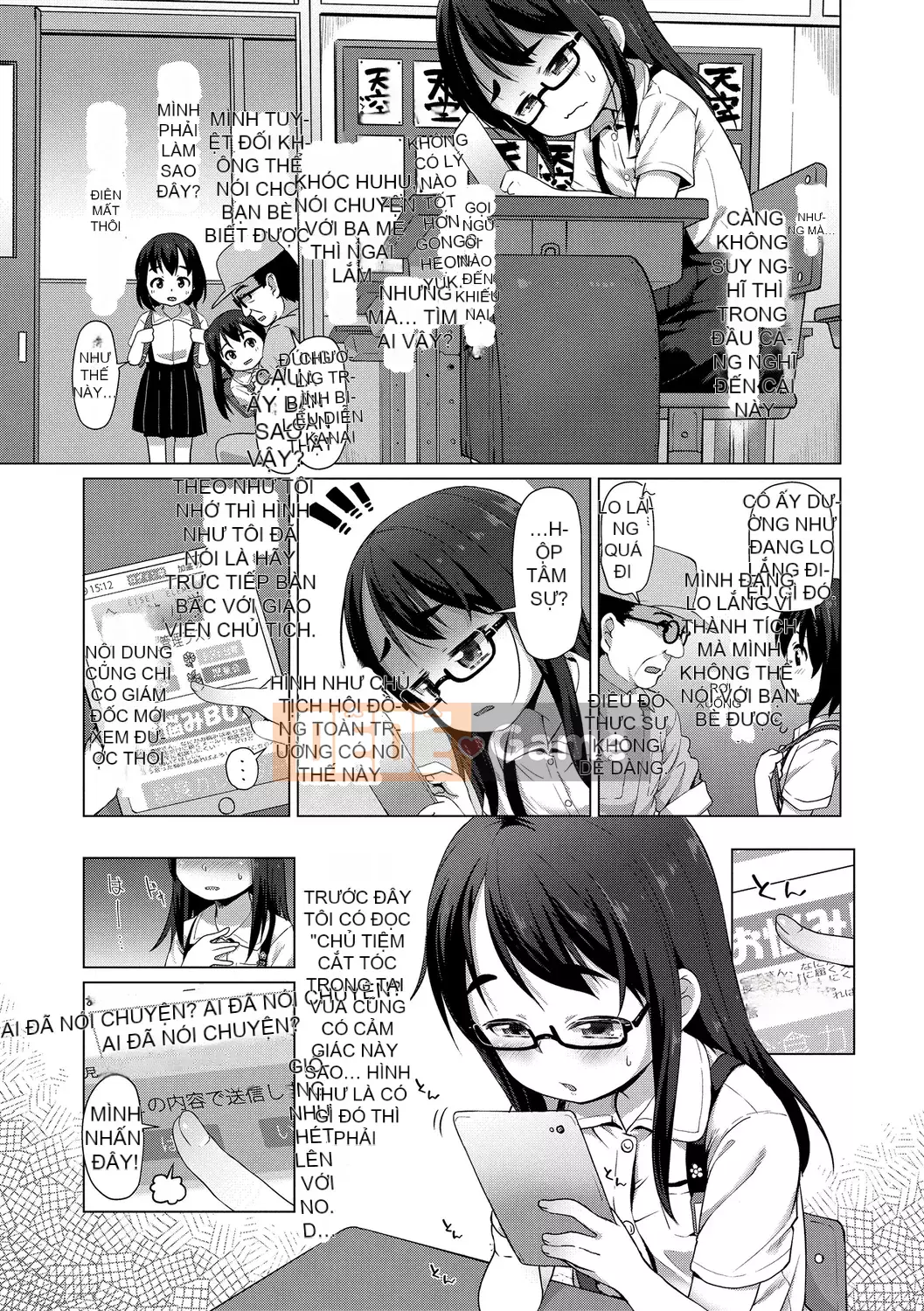 [Mamezou] Còn Ana bé nhỏ của bạn thì sao?