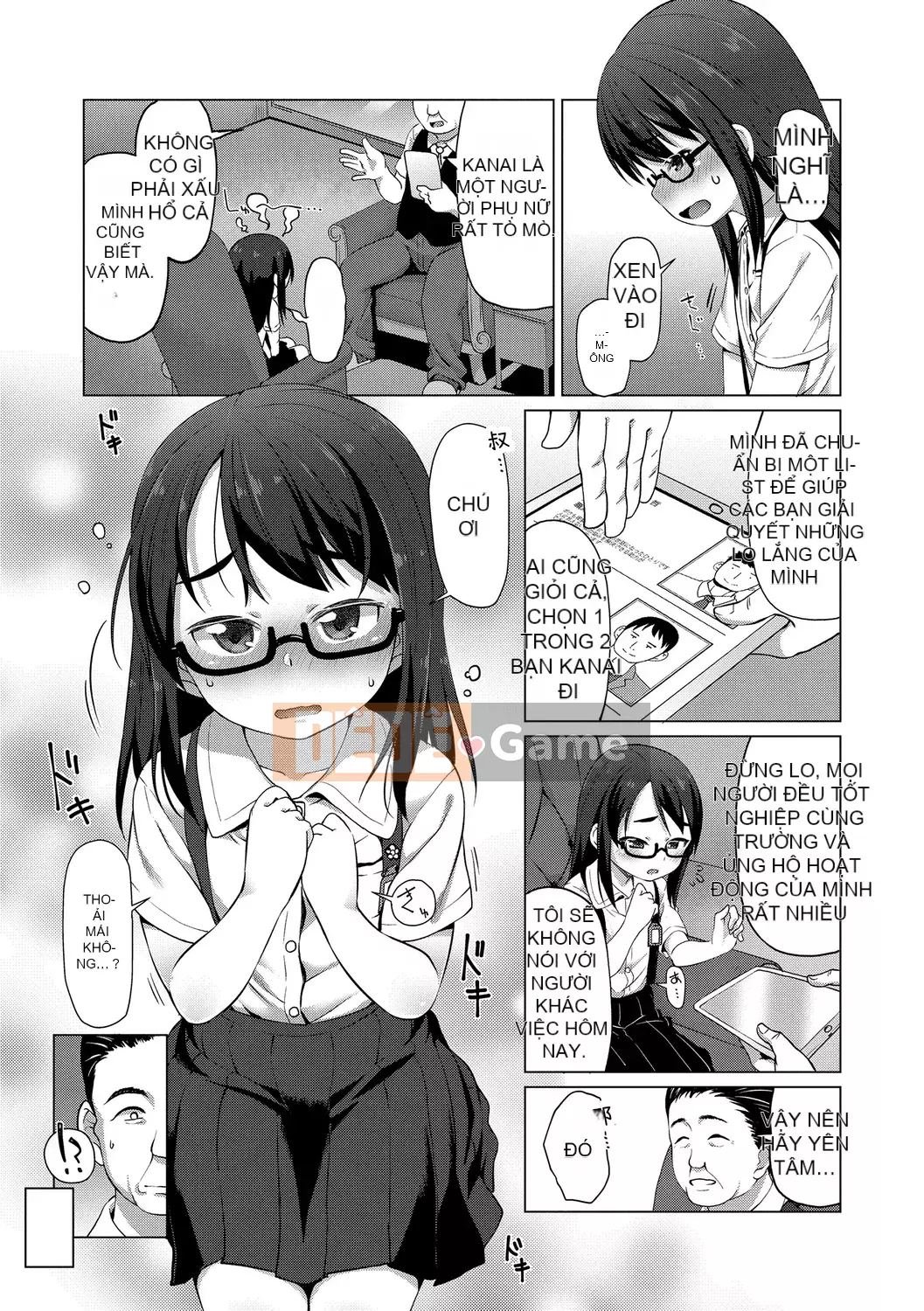 [Mamezou] Còn Ana bé nhỏ của bạn thì sao?