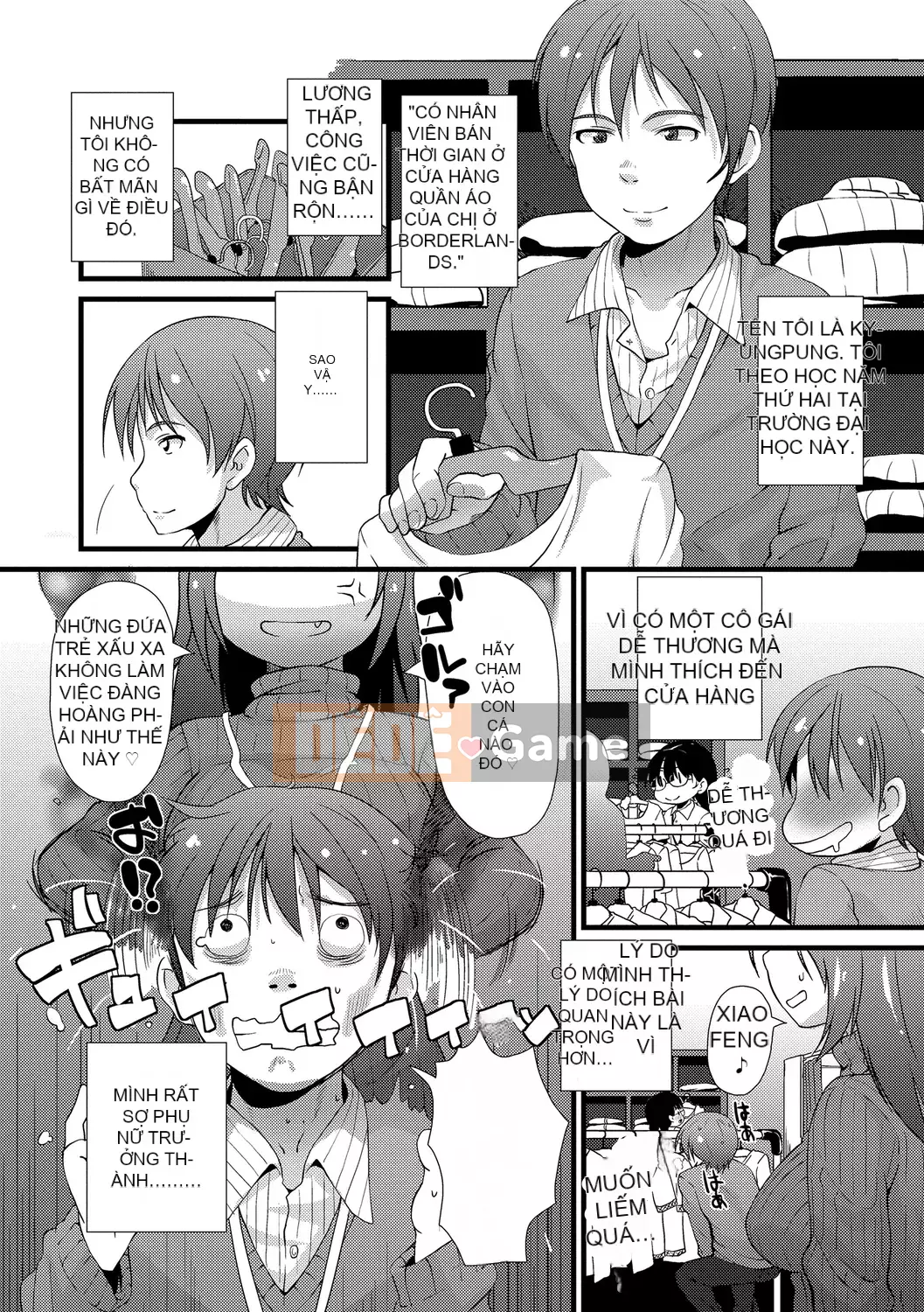 [Mamezou] Còn Ana bé nhỏ của bạn thì sao?