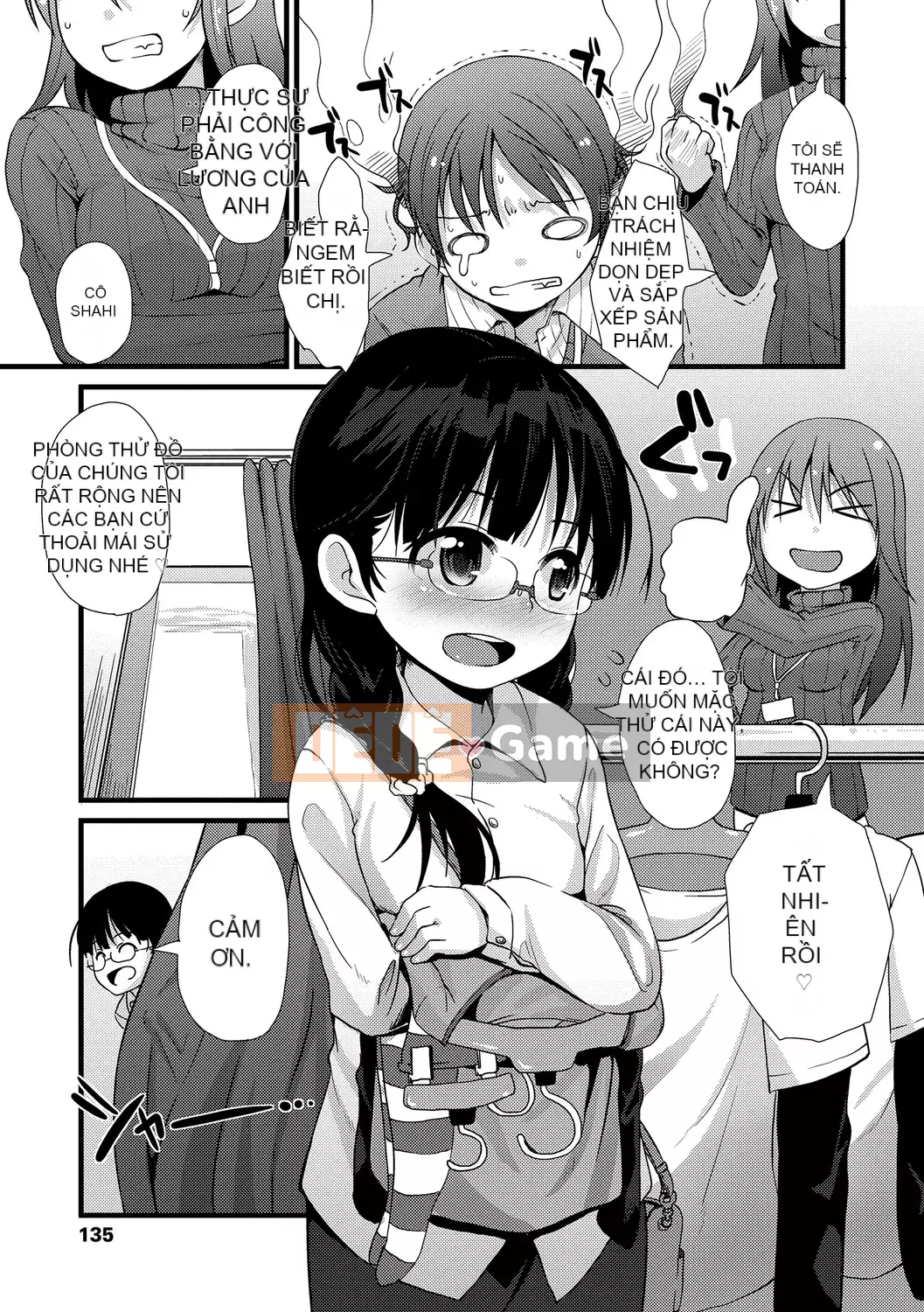 [Mamezou] Còn Ana bé nhỏ của bạn thì sao?