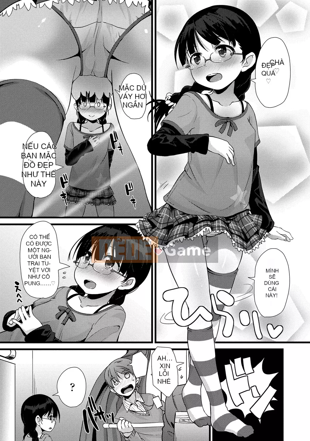 [Mamezou] Còn Ana bé nhỏ của bạn thì sao?