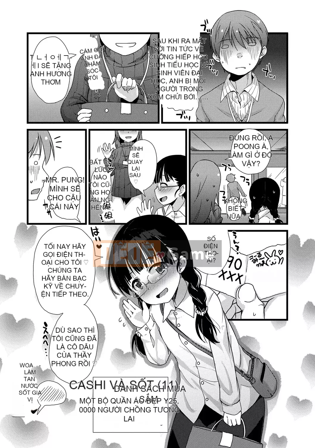 [Mamezou] Còn Ana bé nhỏ của bạn thì sao?