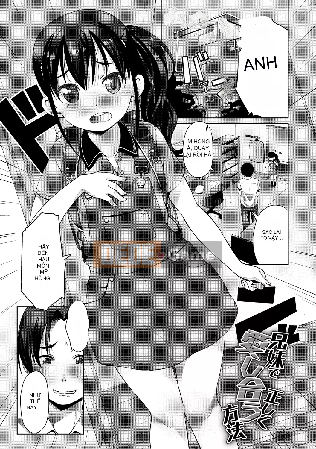 [Mamezou] Còn Ana bé nhỏ của bạn thì sao?