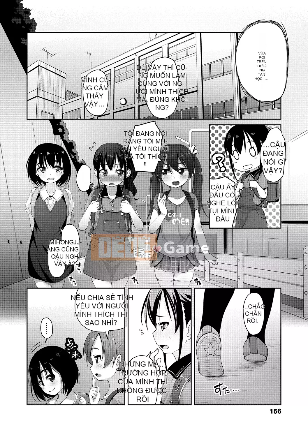 [Mamezou] Còn Ana bé nhỏ của bạn thì sao?