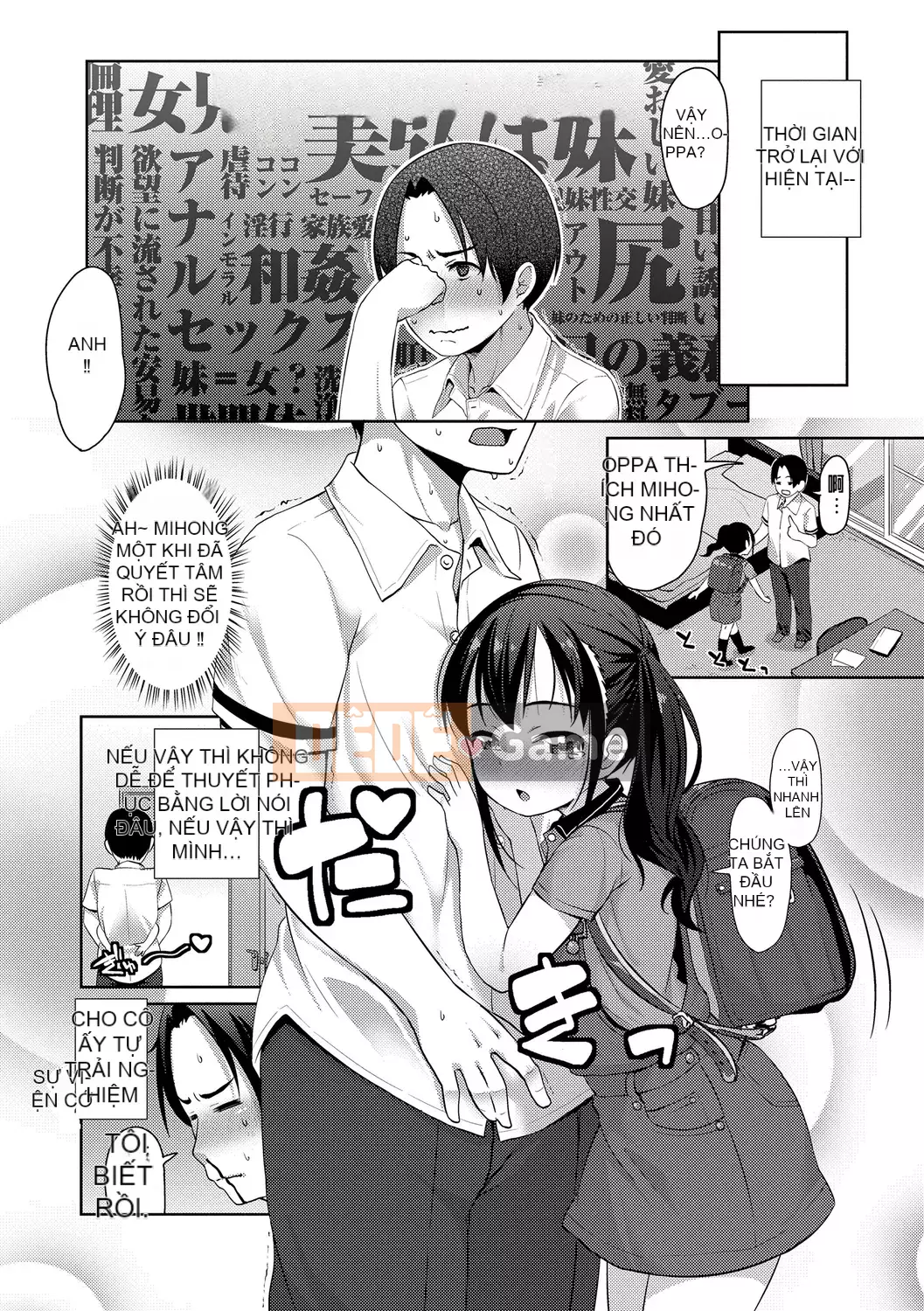 [Mamezou] Còn Ana bé nhỏ của bạn thì sao?