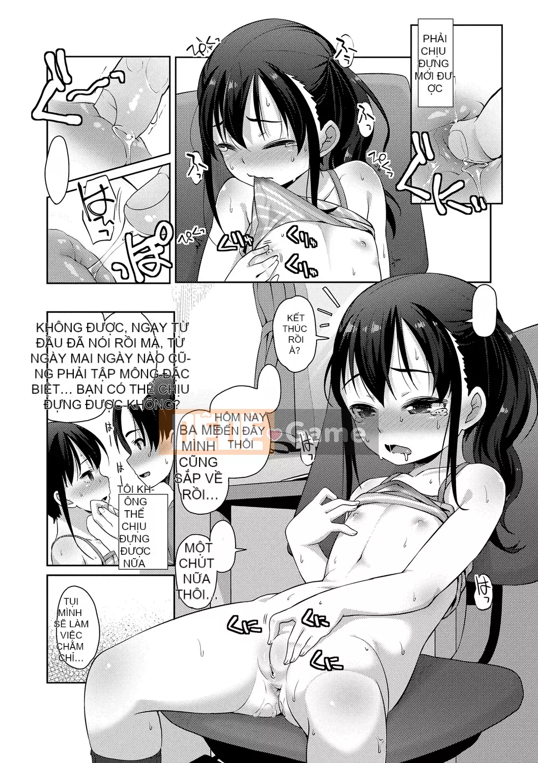 [Mamezou] Còn Ana bé nhỏ của bạn thì sao?