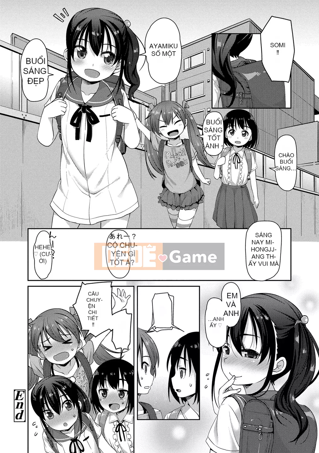 [Mamezou] Còn Ana bé nhỏ của bạn thì sao?