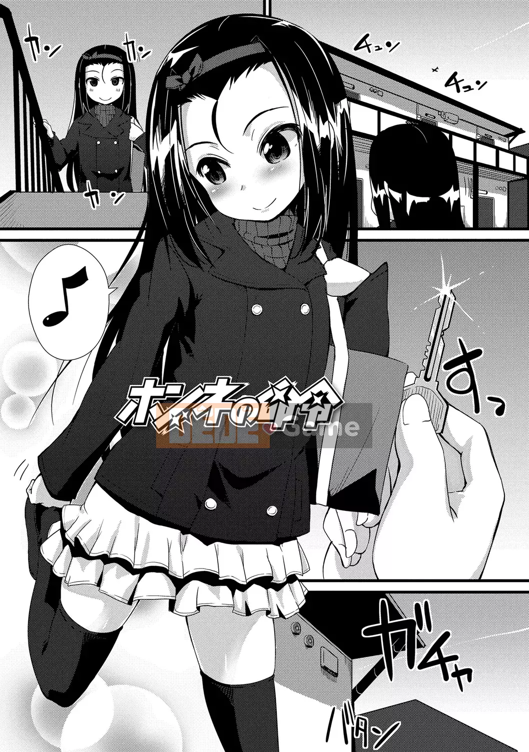 [Mamezou] Còn Ana bé nhỏ của bạn thì sao?