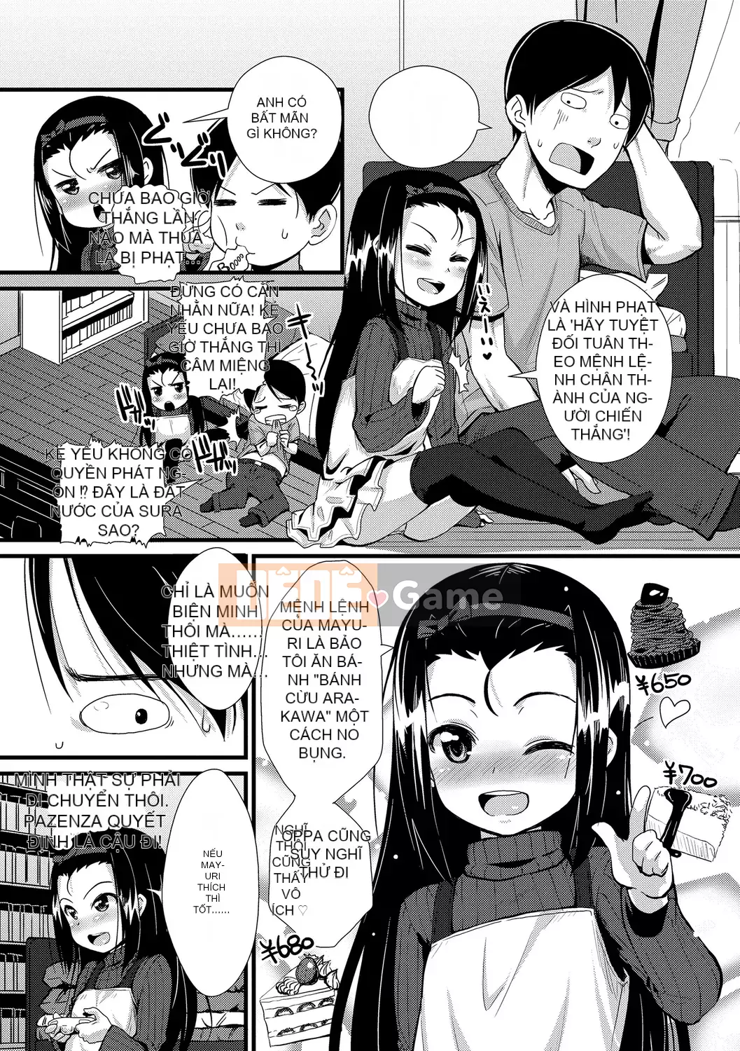 [Mamezou] Còn Ana bé nhỏ của bạn thì sao?