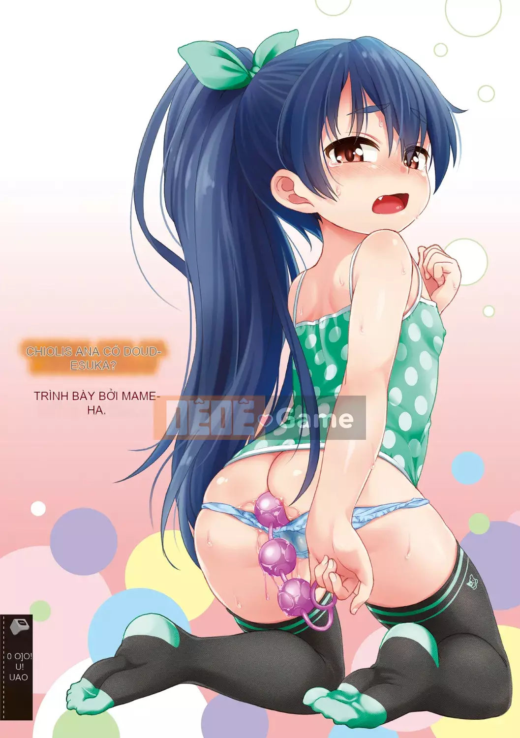 [Mamezou] Còn Ana bé nhỏ của bạn thì sao?