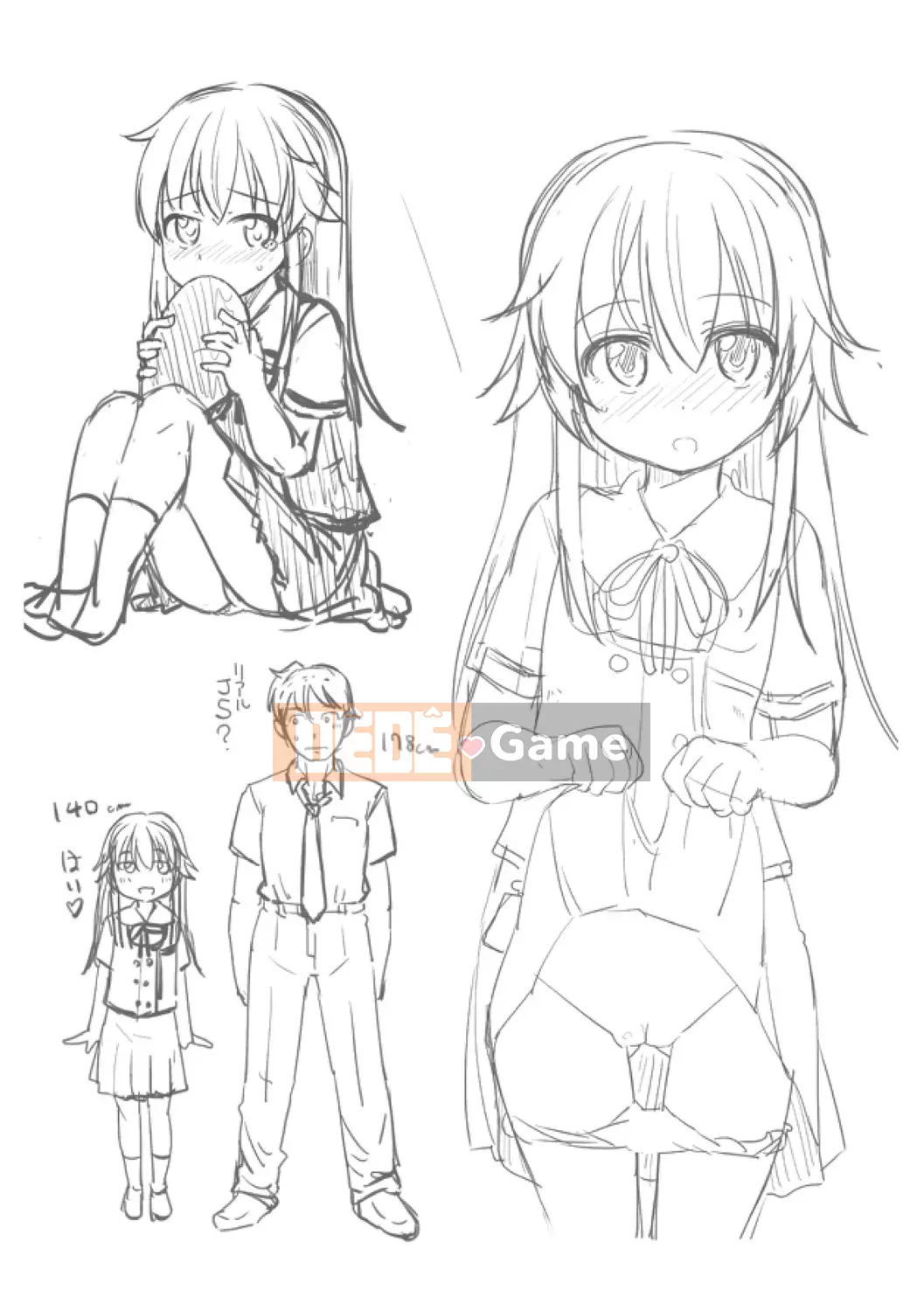 [Mamezou] Còn Ana bé nhỏ của bạn thì sao?