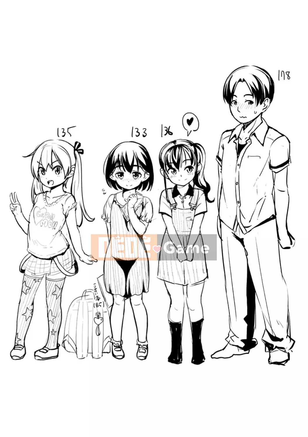 [Mamezou] Còn Ana bé nhỏ của bạn thì sao?