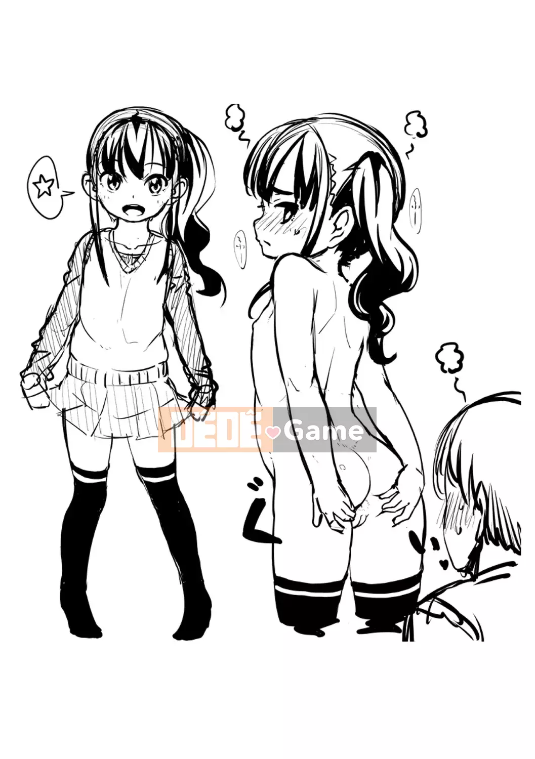 [Mamezou] Còn Ana bé nhỏ của bạn thì sao?