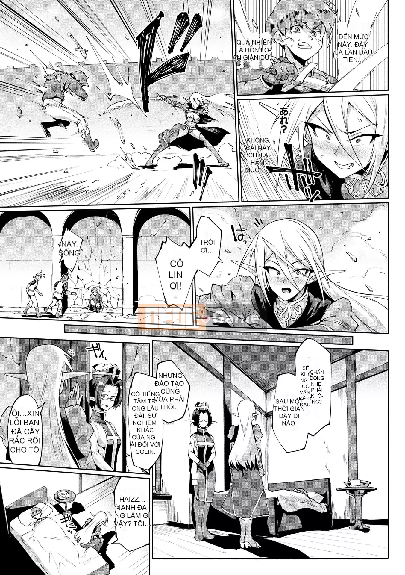 [Kanano Hitori] Sennen Reijo ~My Lady, My Master~ [Kỹ thuật số]