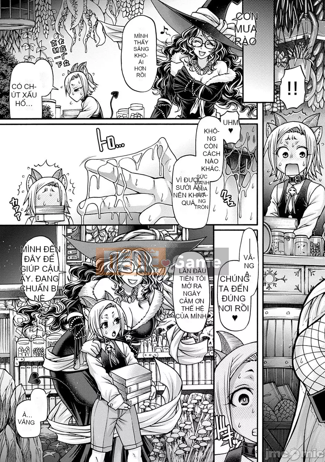 [Chiba Toshirou] Kuchikiki Majo no Angelica [Tiếng Trung] [Kỹ thuật số]