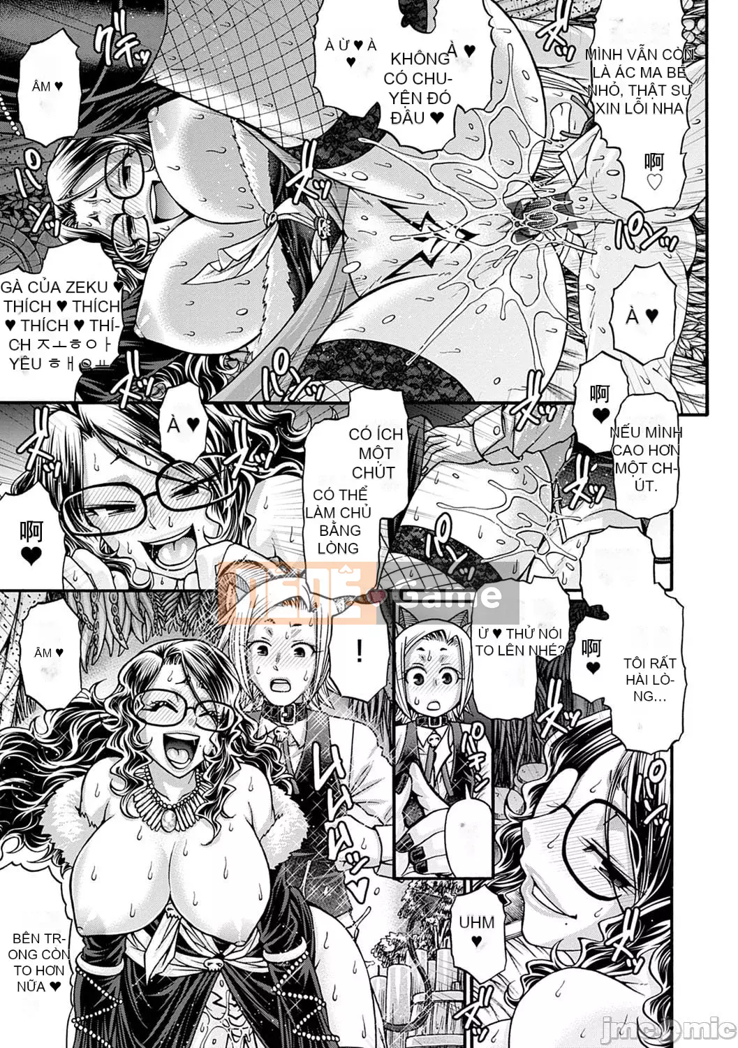 [Chiba Toshirou] Kuchikiki Majo no Angelica [Tiếng Trung] [Kỹ thuật số]