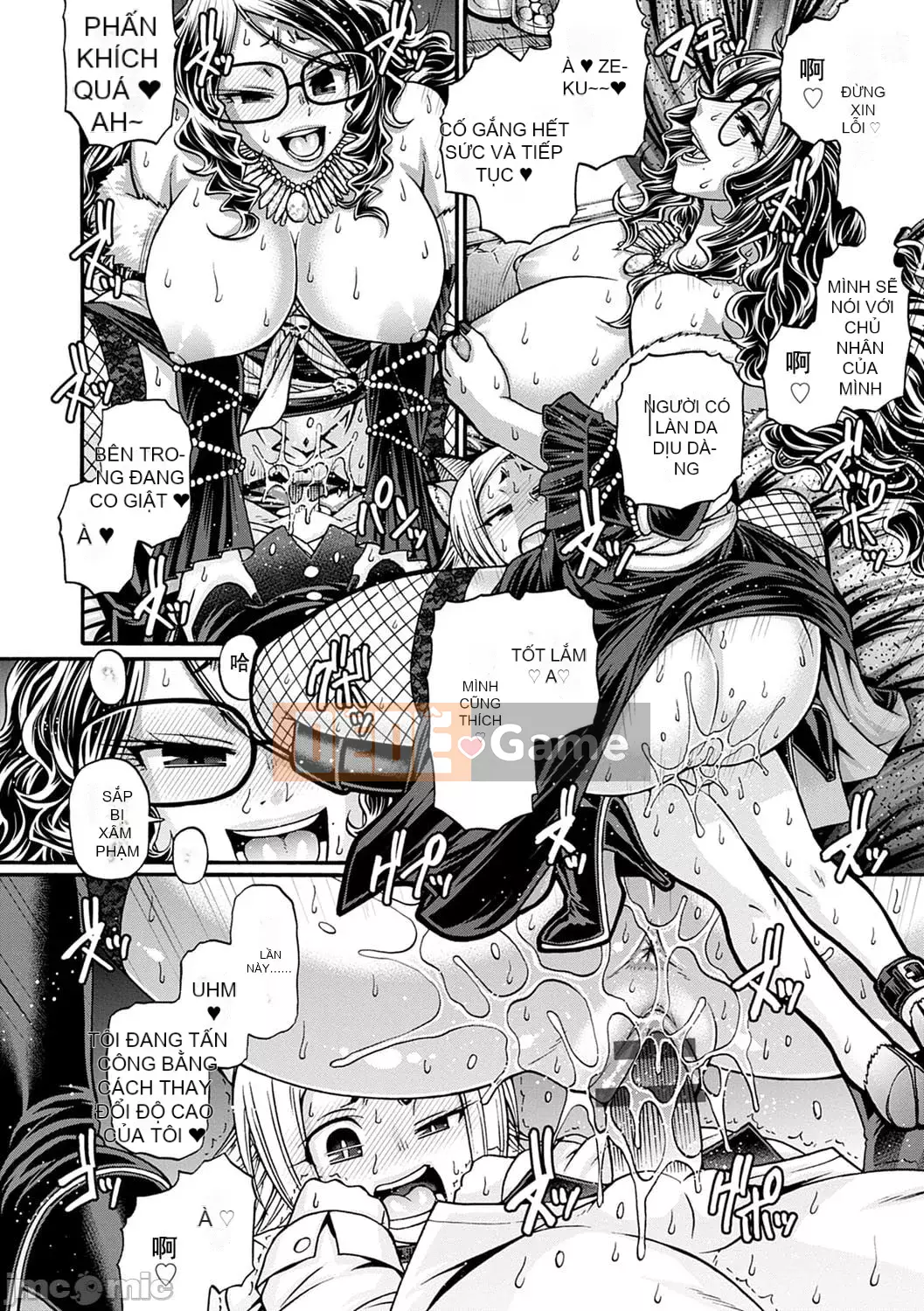 [Chiba Toshirou] Kuchikiki Majo no Angelica [Tiếng Trung] [Kỹ thuật số]