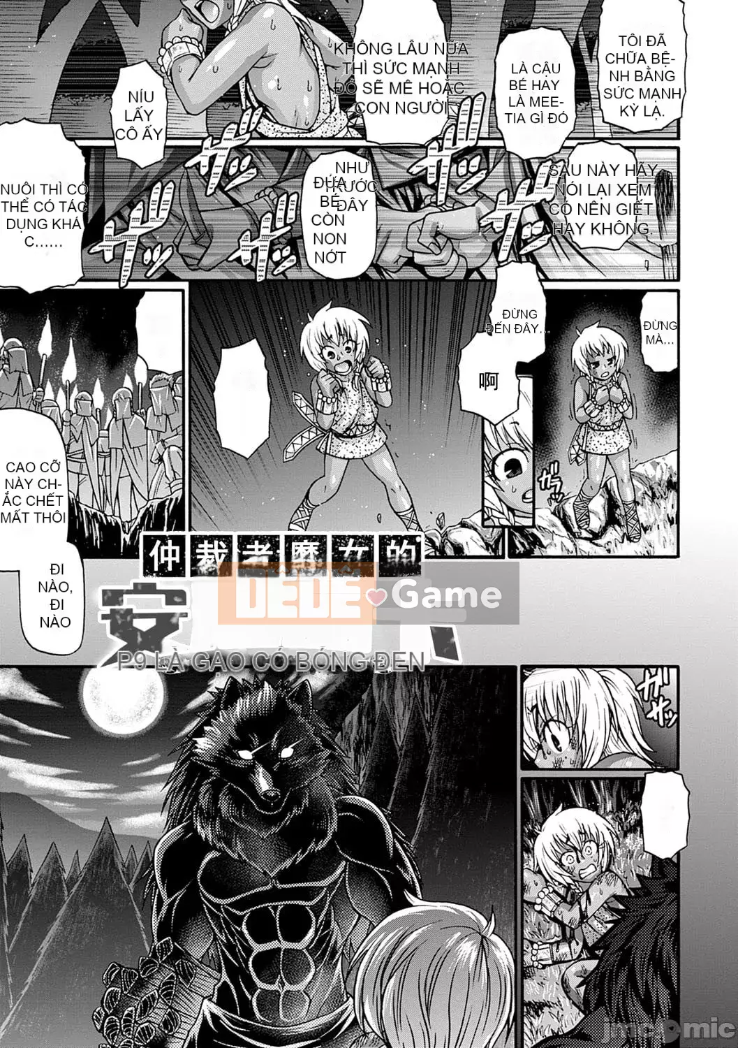 [Chiba Toshirou] Kuchikiki Majo no Angelica [Tiếng Trung] [Kỹ thuật số]