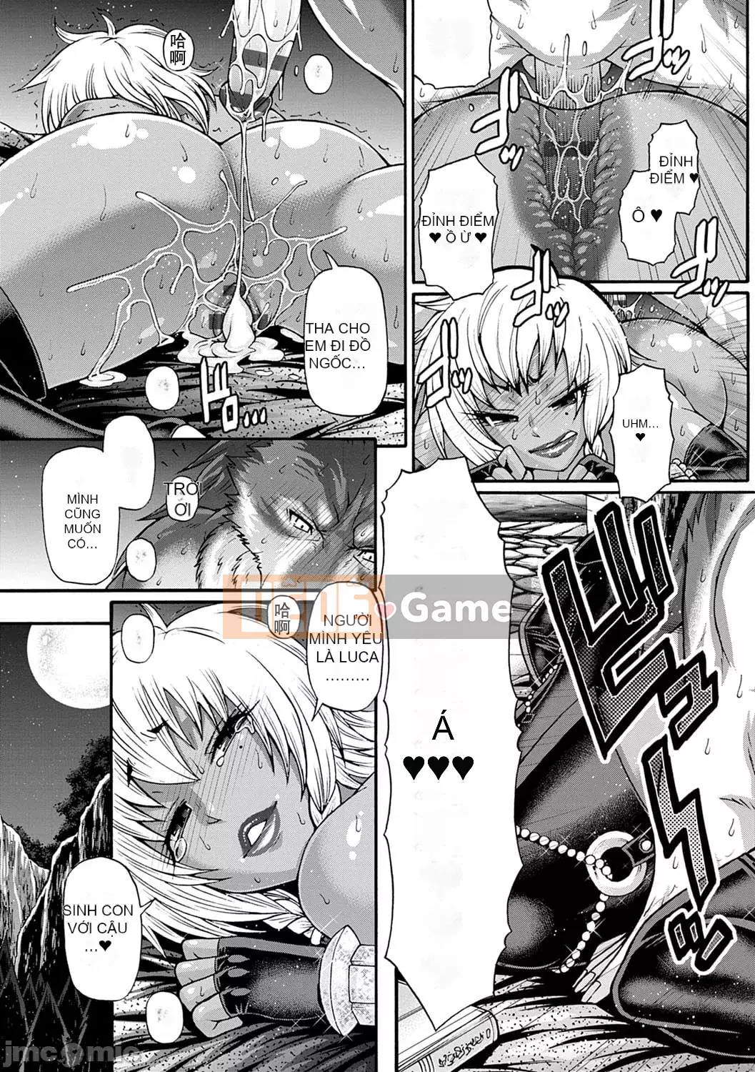 [Chiba Toshirou] Kuchikiki Majo no Angelica [Tiếng Trung] [Kỹ thuật số]