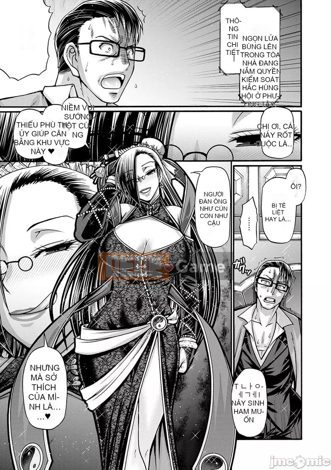 [Chiba Toshirou] Kuchikiki Majo no Angelica [Tiếng Trung] [Kỹ thuật số]