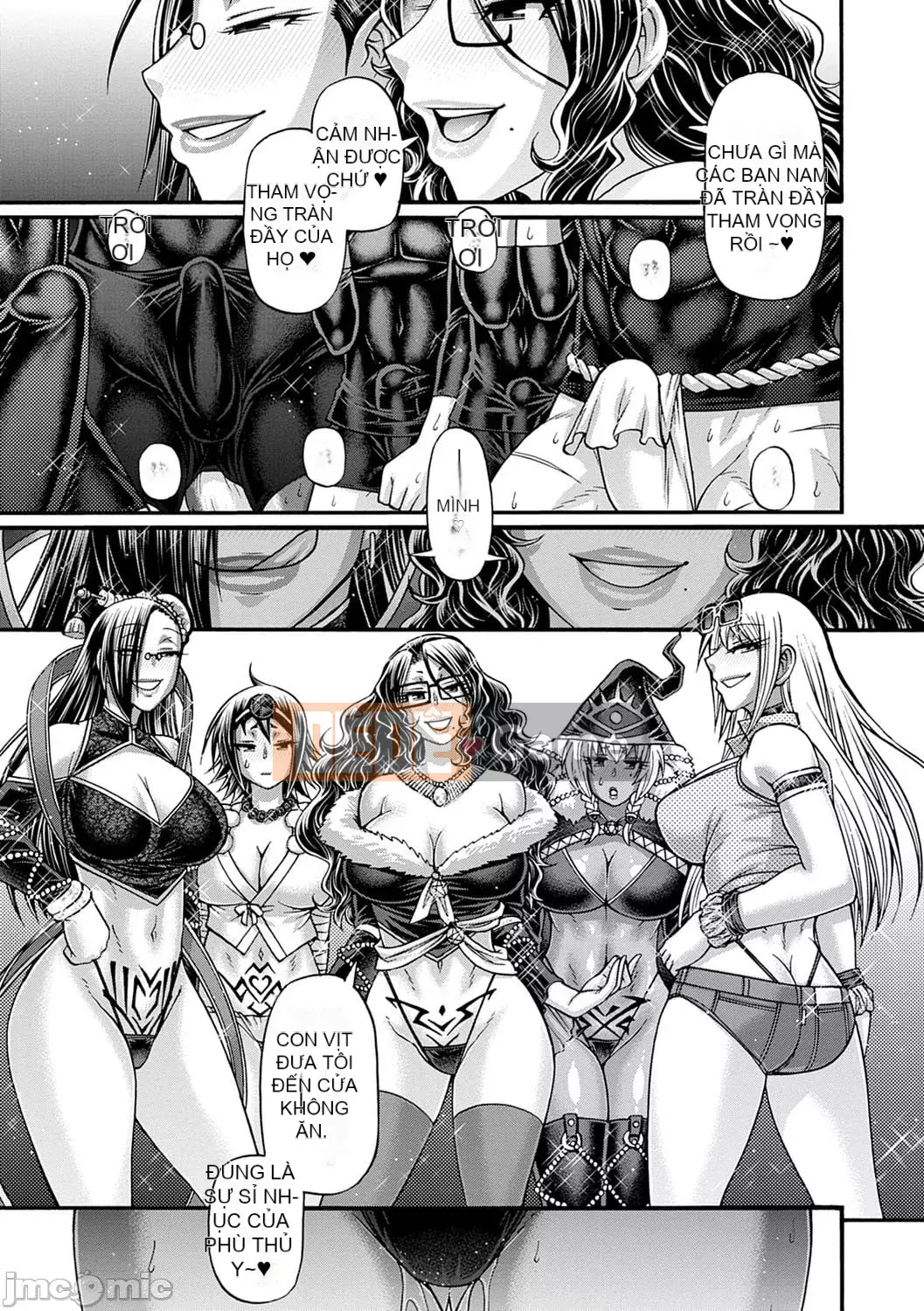 [Chiba Toshirou] Kuchikiki Majo no Angelica [Tiếng Trung] [Kỹ thuật số]