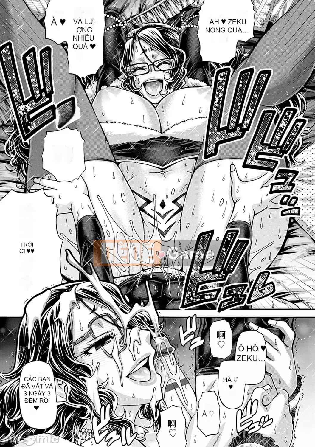 [Chiba Toshirou] Kuchikiki Majo no Angelica [Tiếng Trung] [Kỹ thuật số]