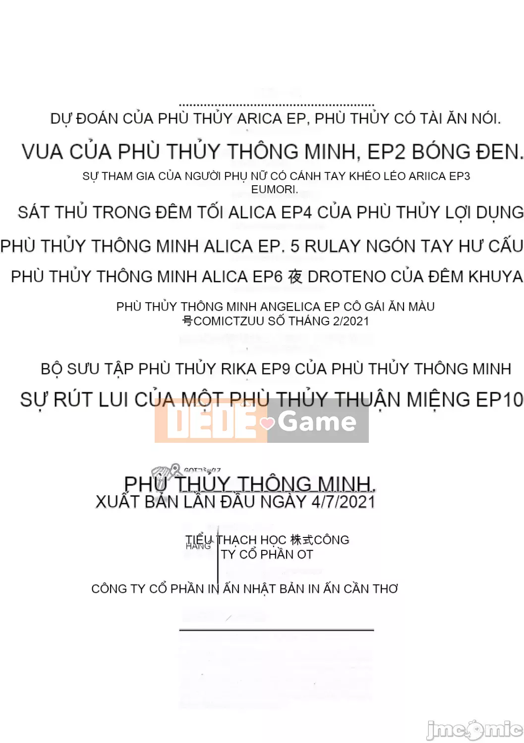 [Chiba Toshirou] Kuchikiki Majo no Angelica [Tiếng Trung] [Kỹ thuật số]